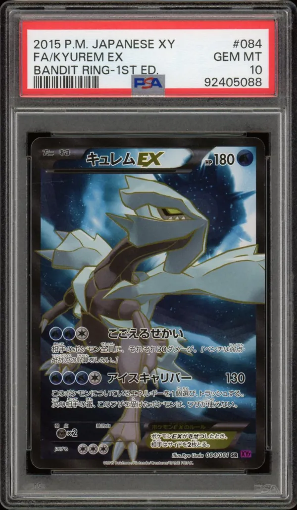 PSA 10 Kyurem Ex