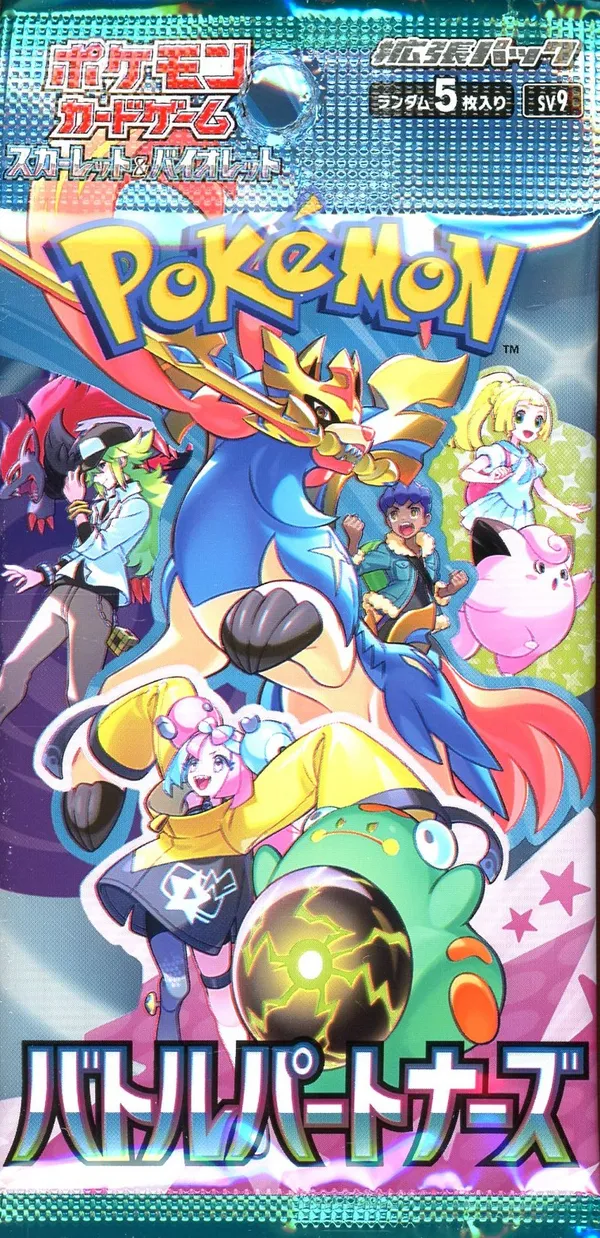 Booster SV9 Battle Partners