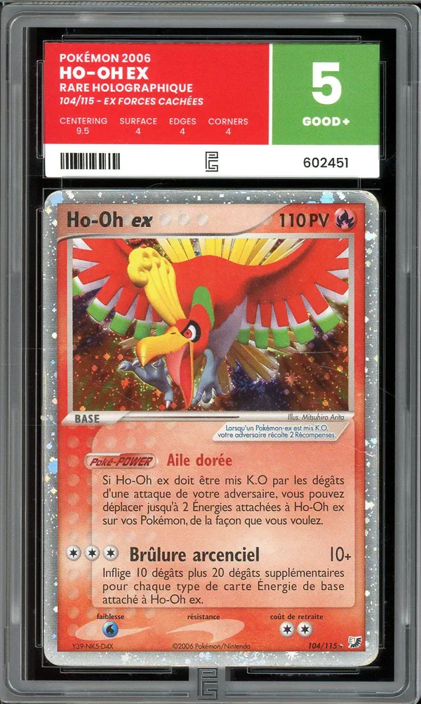 PG 5 Ho-Oh Ex