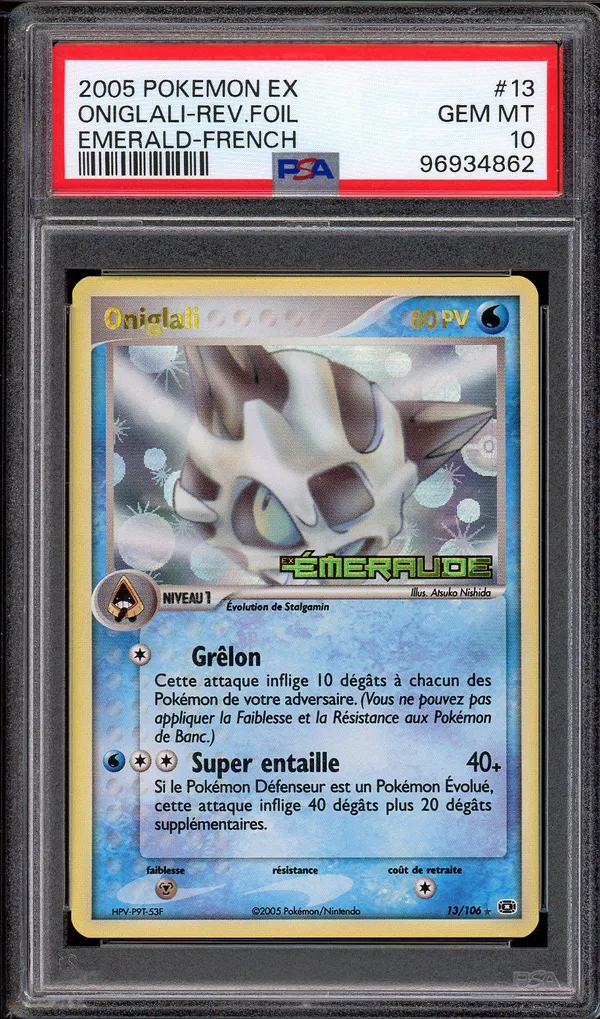 PSA 10 Oniglali Reverse