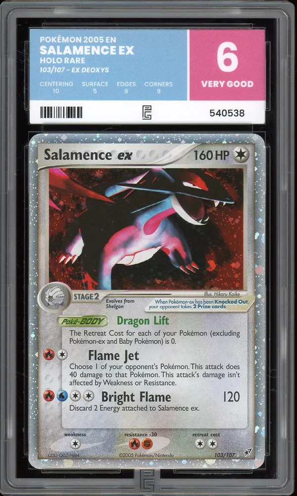 PG 6 Salamence Ex