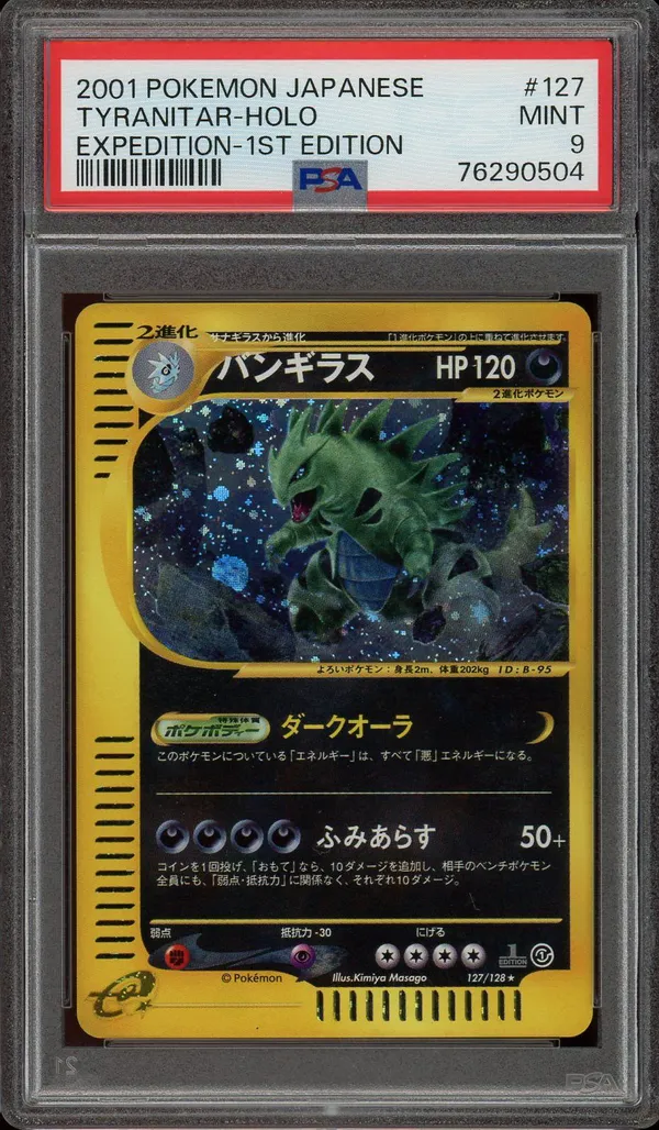 PSA 9 Tyranitar Holo