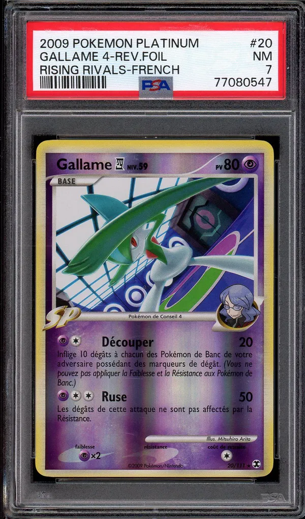 PSA 7 Gallame Reverse