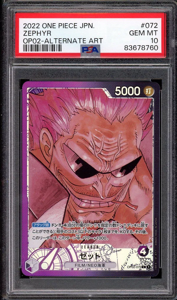 PSA 10 Zephyr