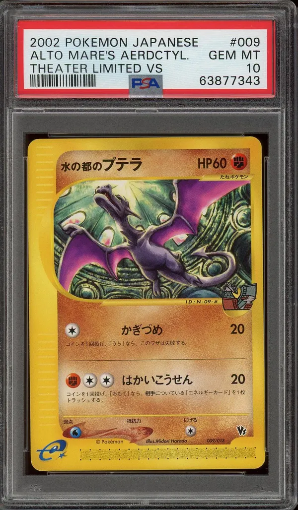 PSA 10 Alto Mare's Aerodactyl