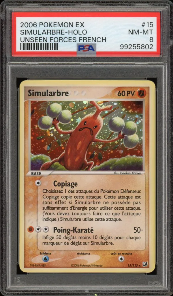 PSA 8 Simularbre Holo