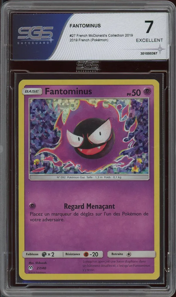 SGS 7 Fantominus Holo