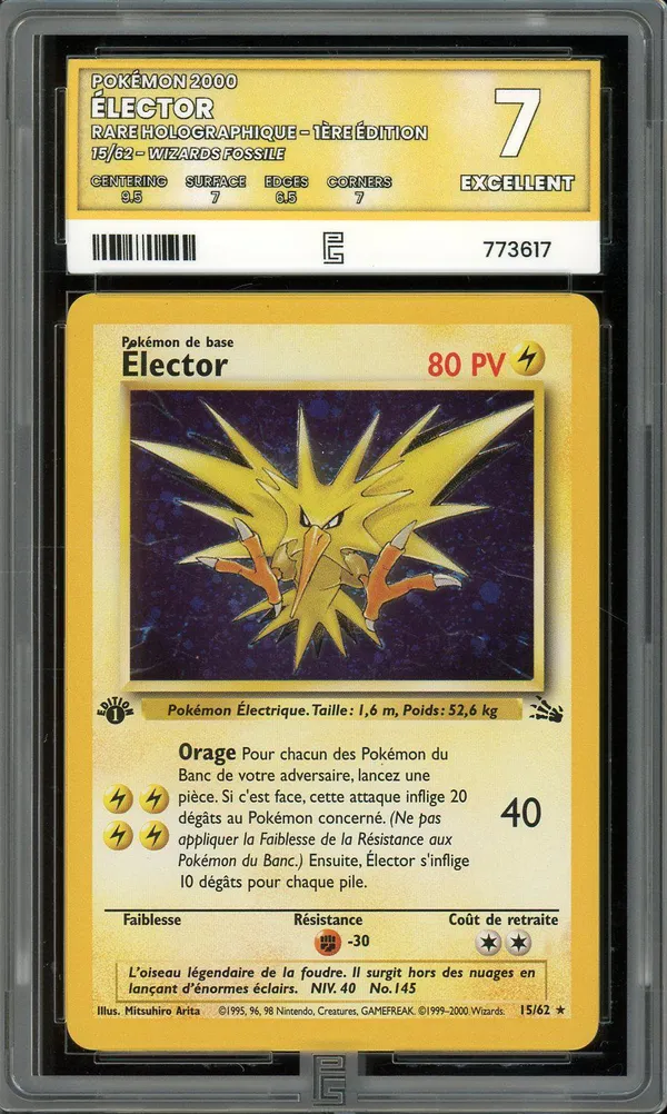 PG 7 Elector Holo