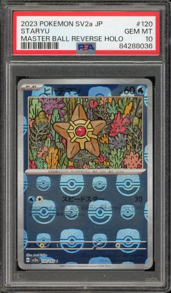 PSA 10 Staryu Reverse Masterball