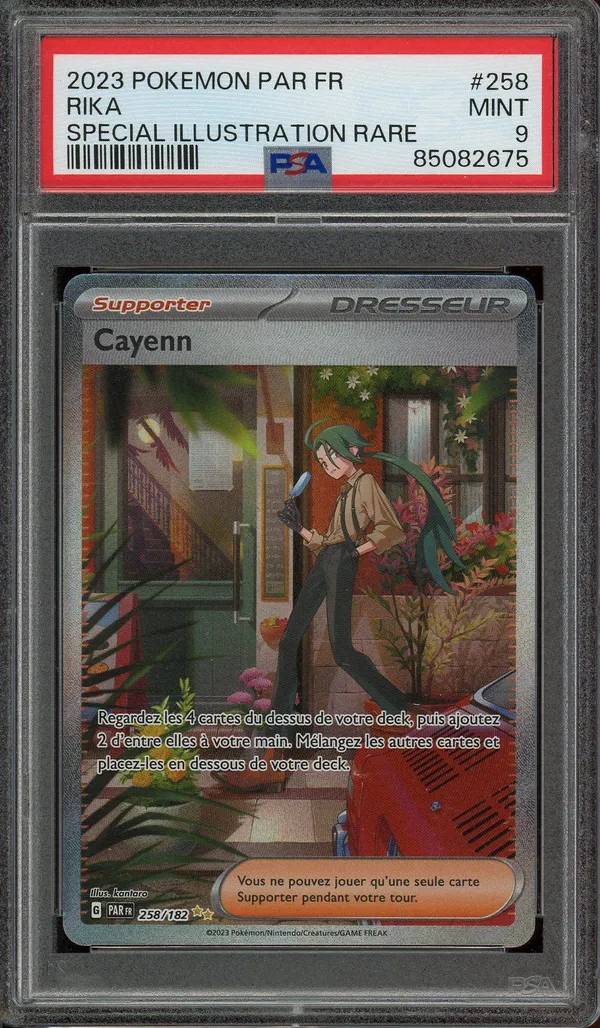 PSA 9 Cayenn