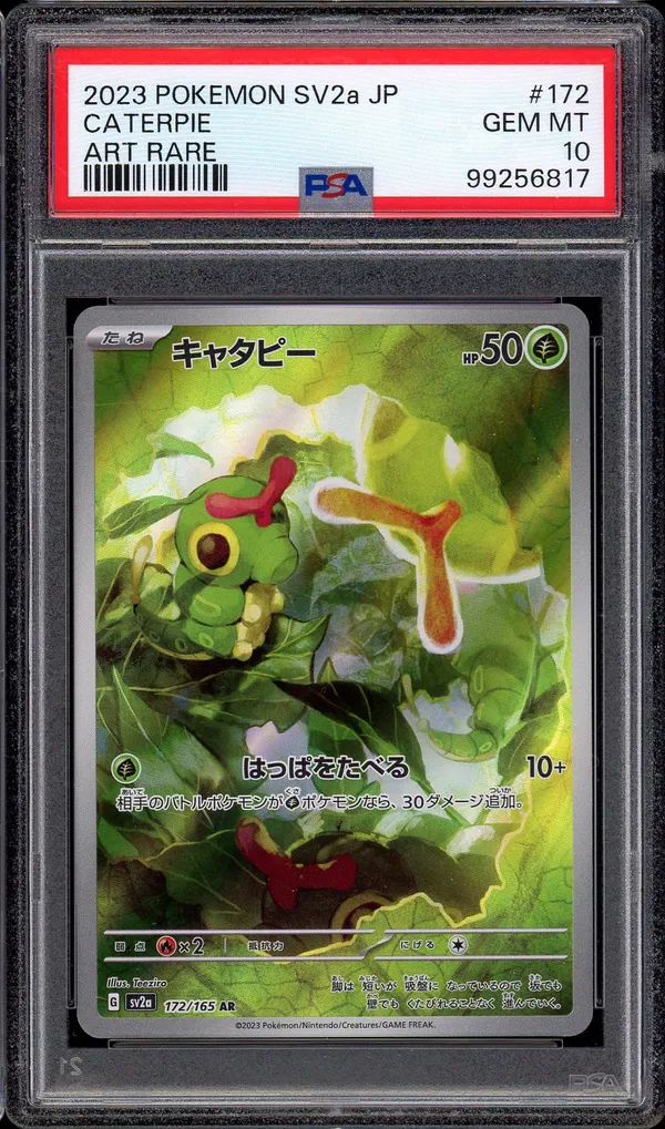 PSA 10 Caterpie