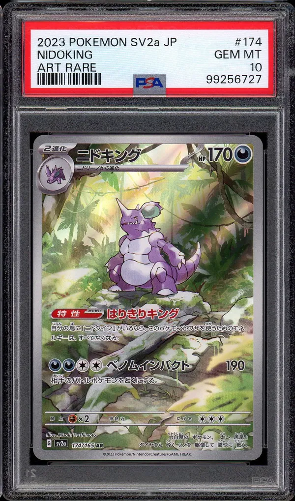 PSA 10 Nidoking