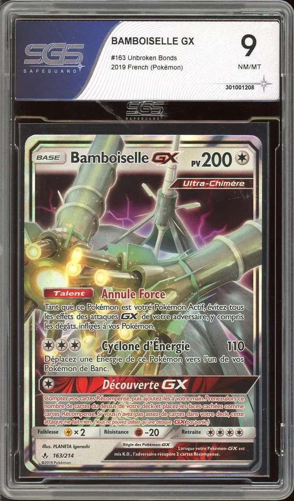 SGS 9 Bamboiselle Gx