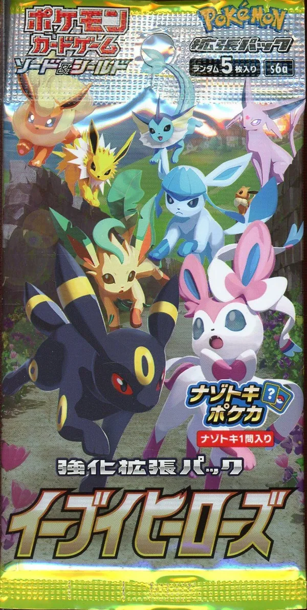 Booster S6a Eevee Heroes