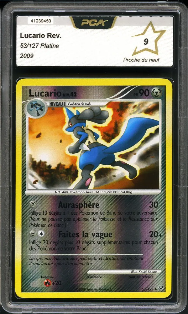 PCA 9 Lucario Reverse