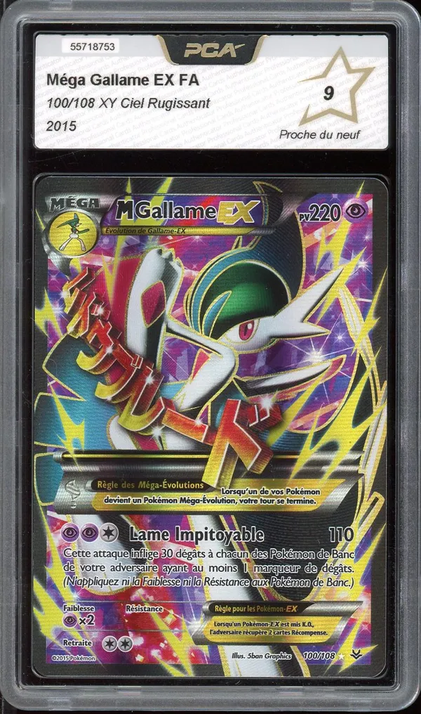 PCA 9 Méga Gallame Ex