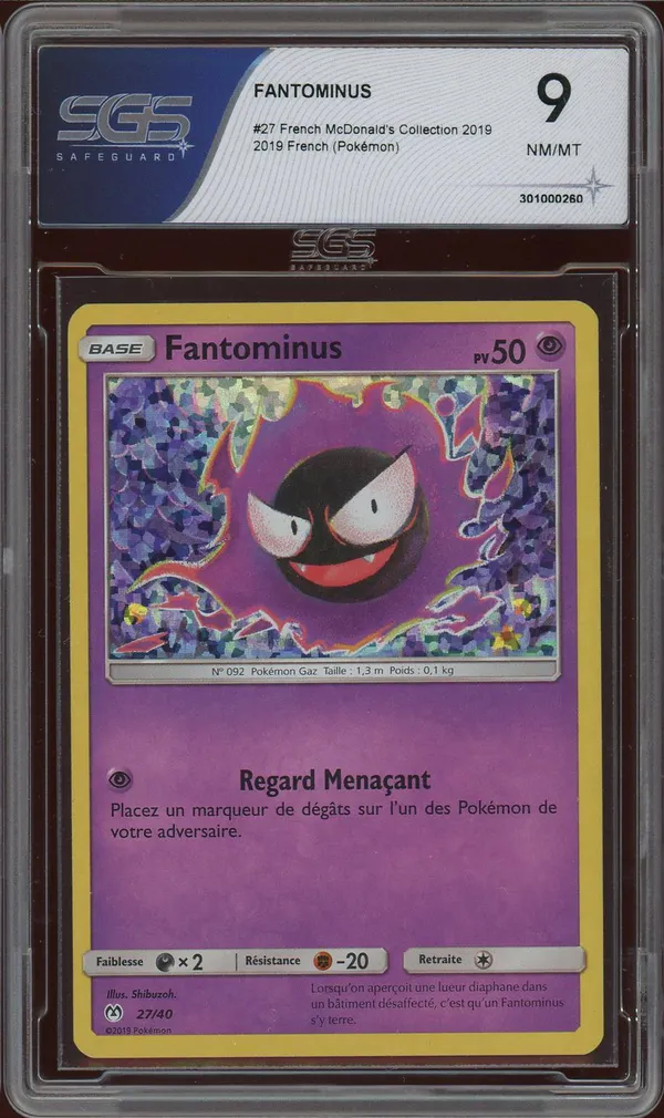 SGS 9 Fantominus Holo