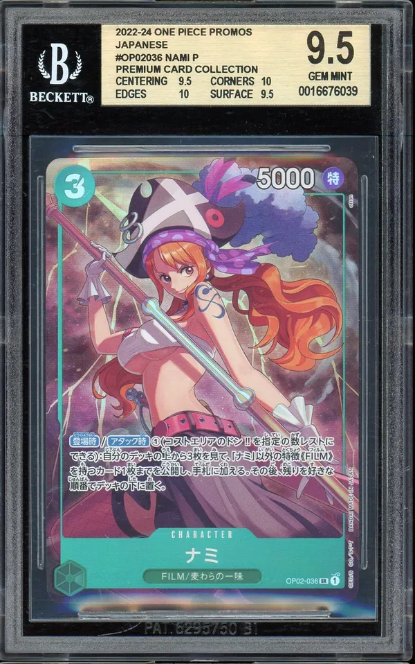BGS 9.5 Nami