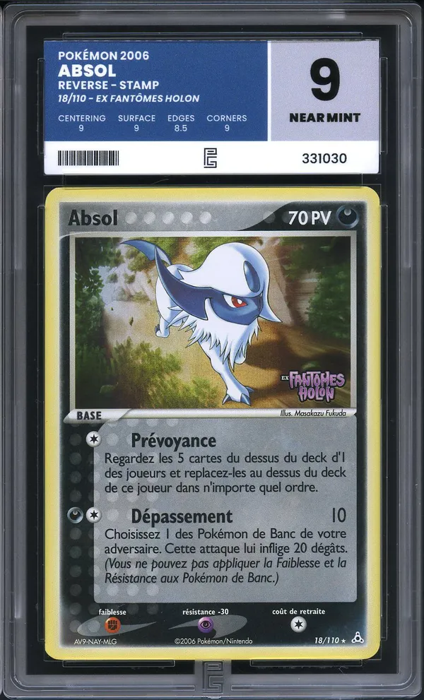 PG 9 Absol Reverse