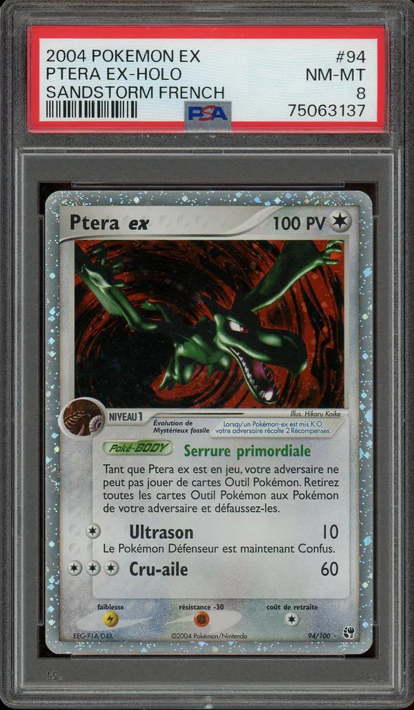 PSA 8 Ptera Ex
