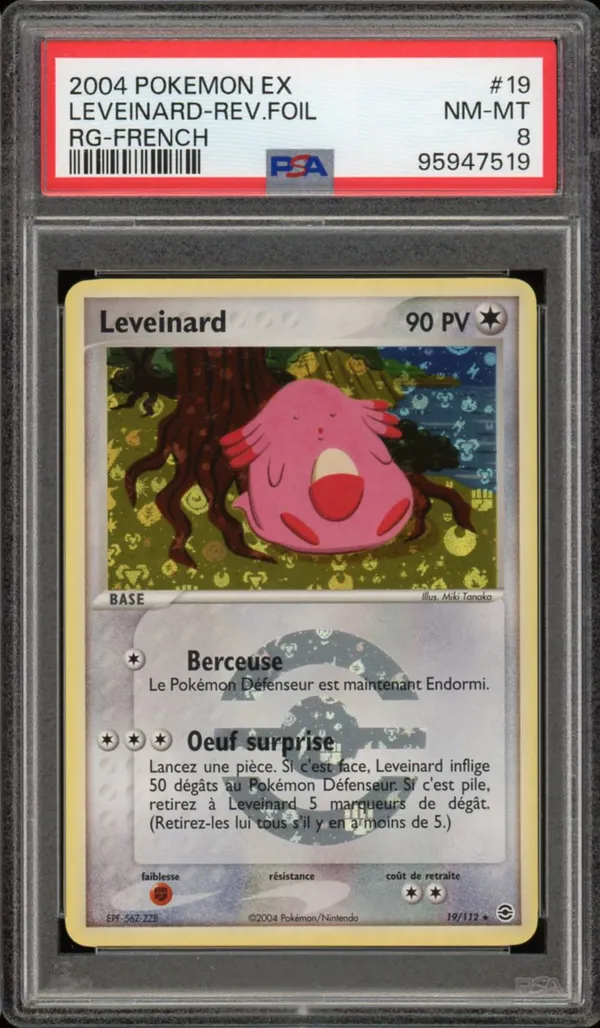 PSA 8 Leveinard Reverse