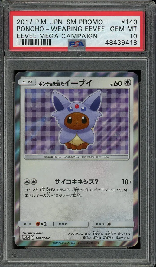 PSA 10 Poncho-wearing Eevee