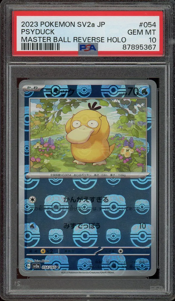 PSA 10 Psyduck Reverse Masterball