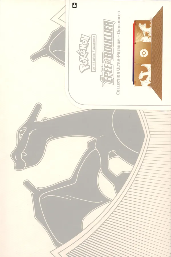 UPC Epée et Bouclier Collection Ultra-Premium