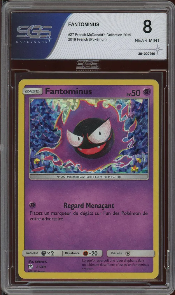 SGS 8 Fantominus Holo