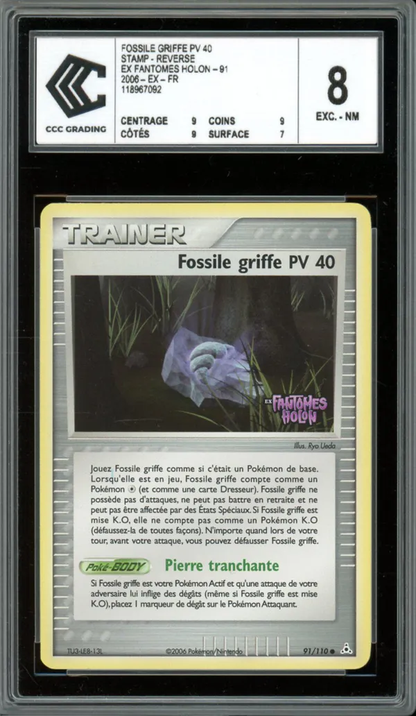 CCC 8 Fossile Griffe PV 40