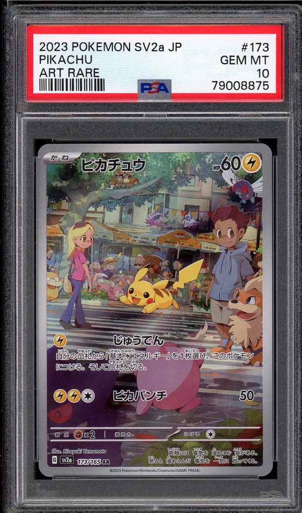 PSA 10 Pikachu