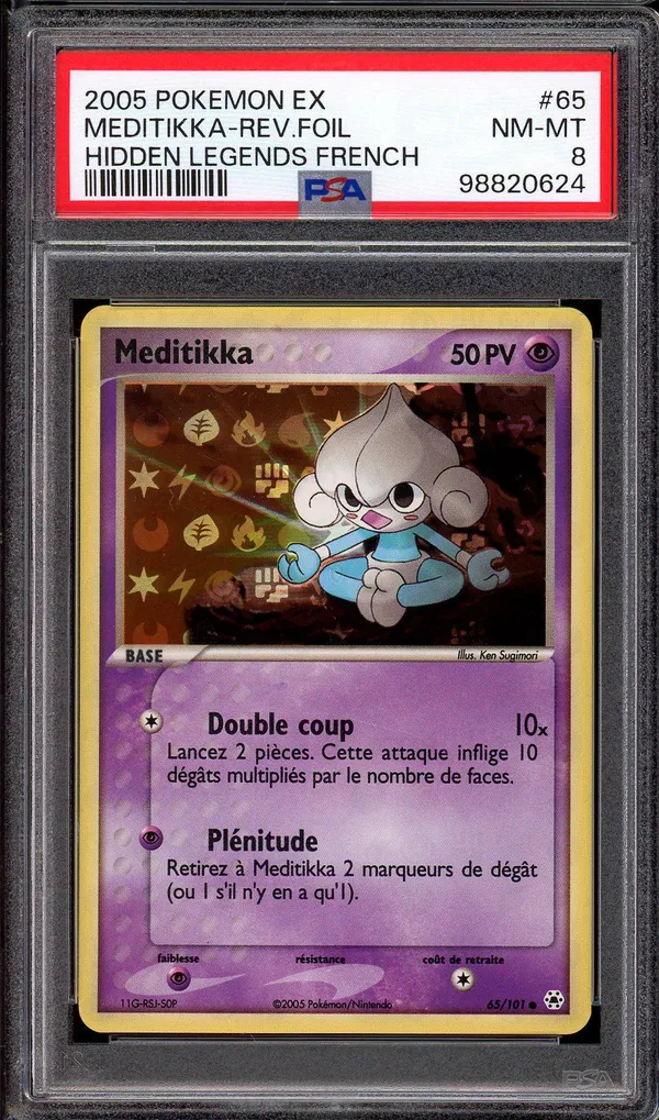 PSA 8 Meditikka Reverse
