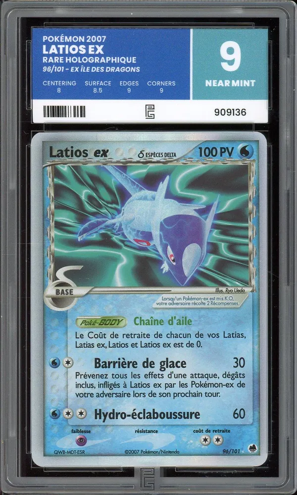 PG 9 Latios Ex