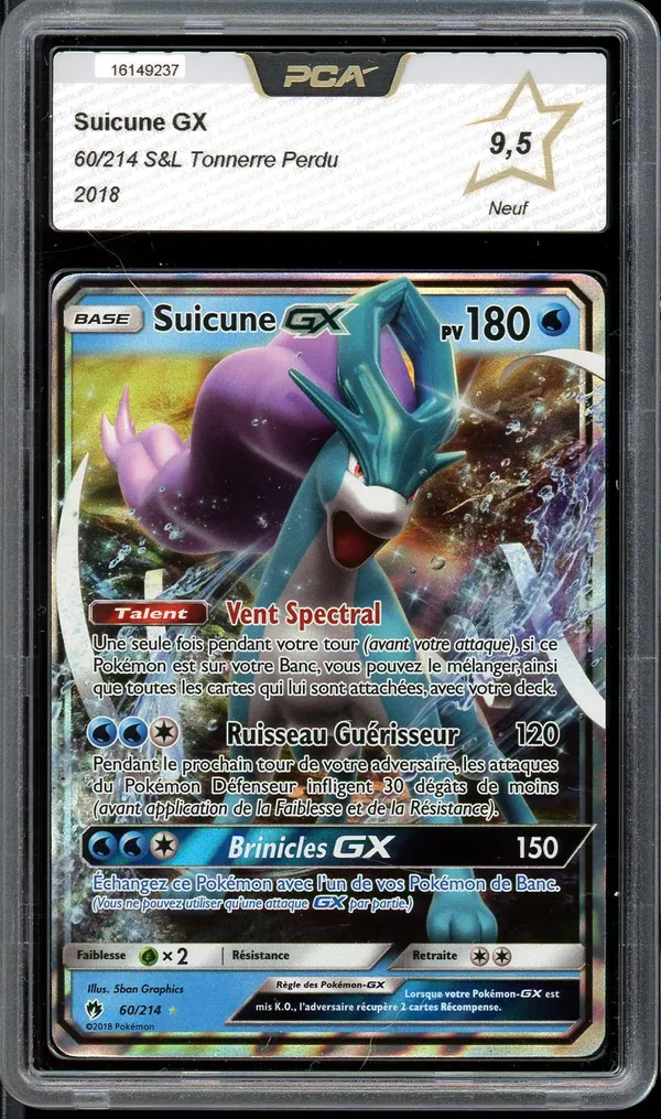 PCA 9.5 Suicune Gx