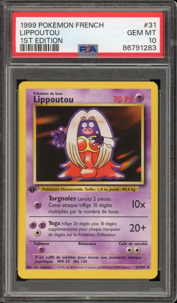 PSA 10 Lippoutou