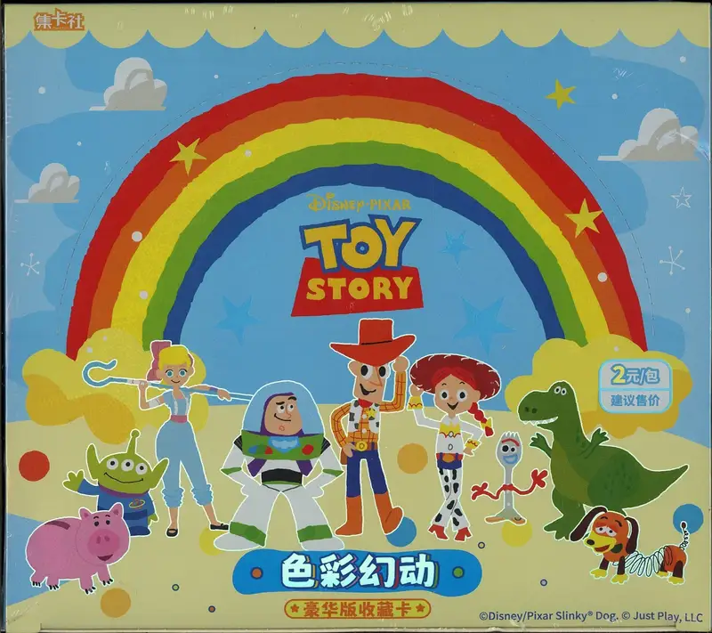 Display Toy Story Colorful Essence Series