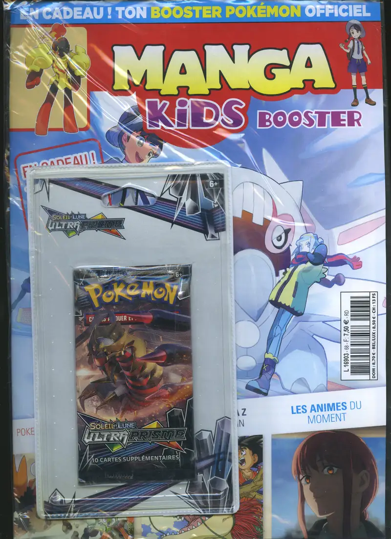 Manga Kids SL5 Ultra-Prisme
