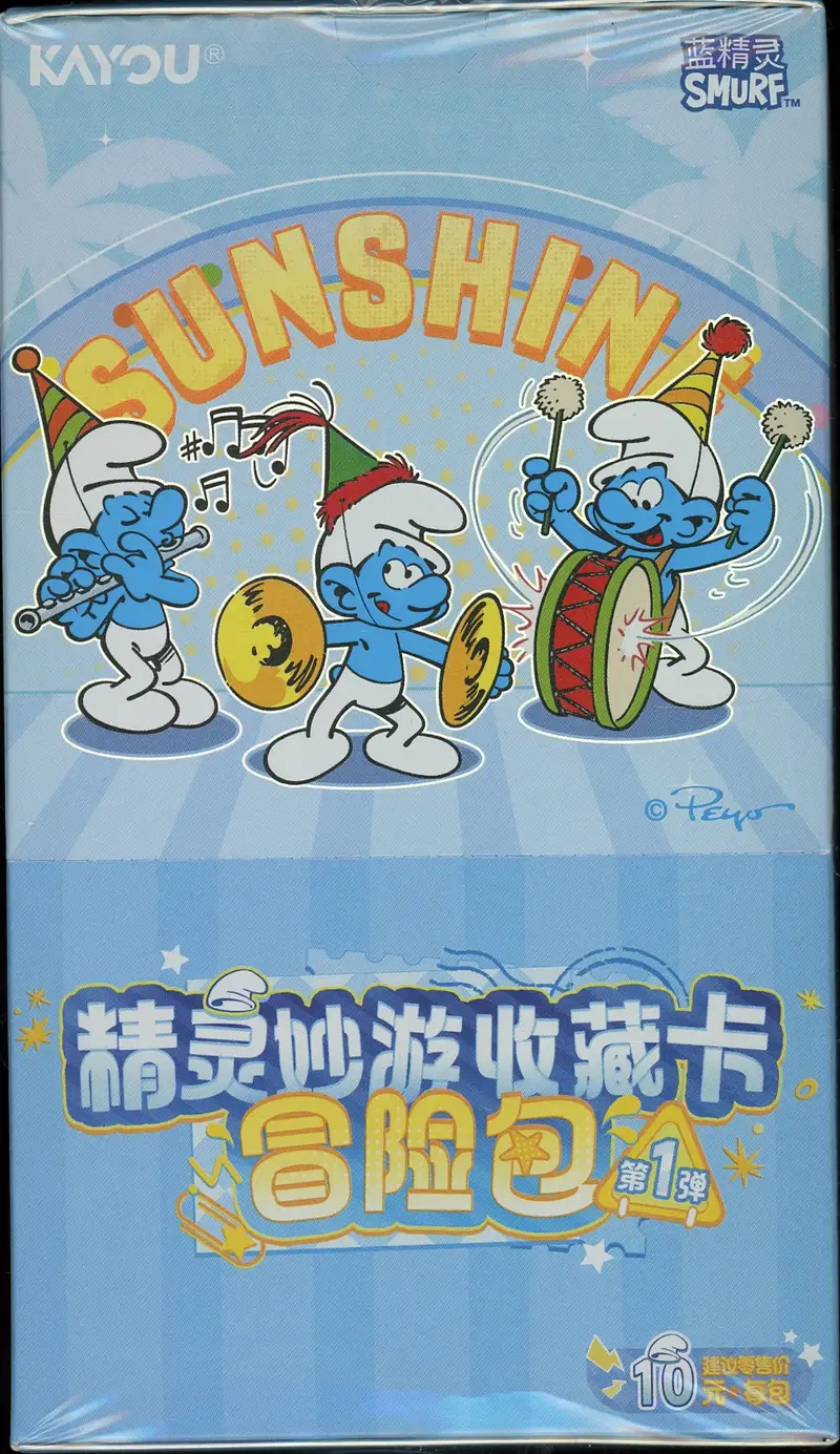 Display Les Schtroumpfs Sunshine