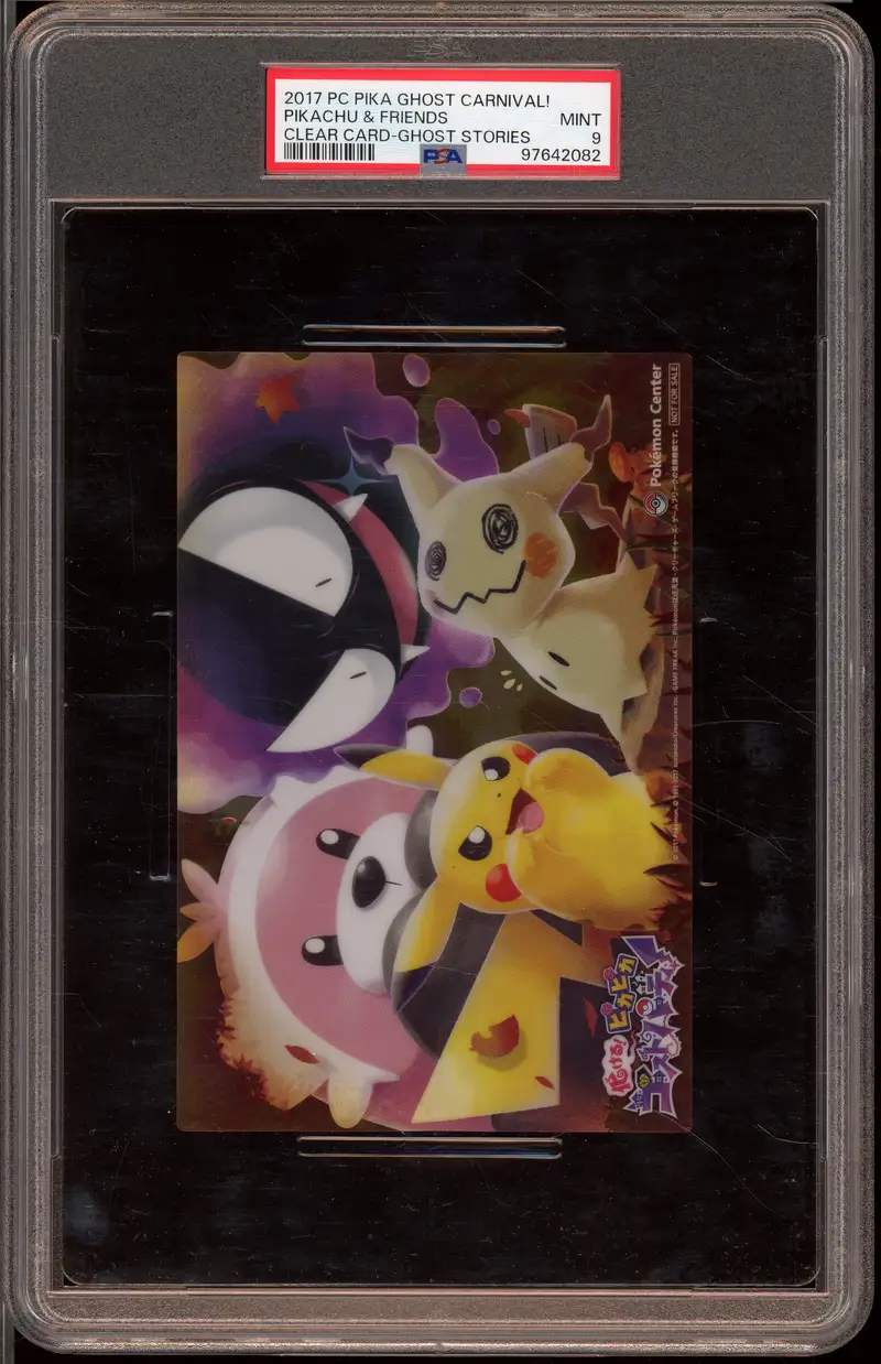PSA 9 Clear Card Pika Ghost Carnival !