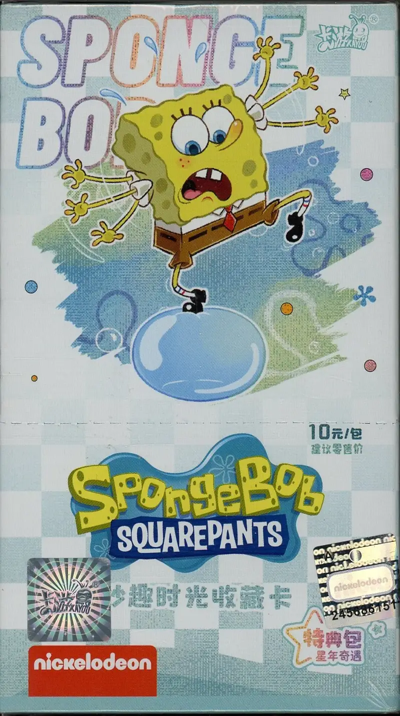 Display Spongebob Squarepants