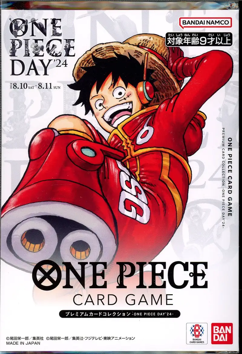 Premium Card Collection One Piece Day 2024