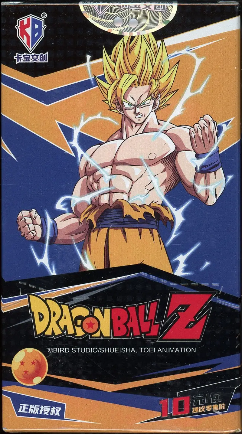 Display Dragon Ball KB Cards