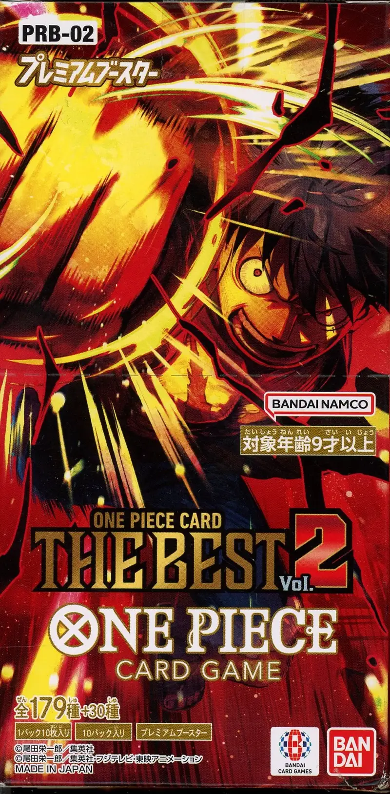 Display One Piece PRB-02 The Best Vol.2