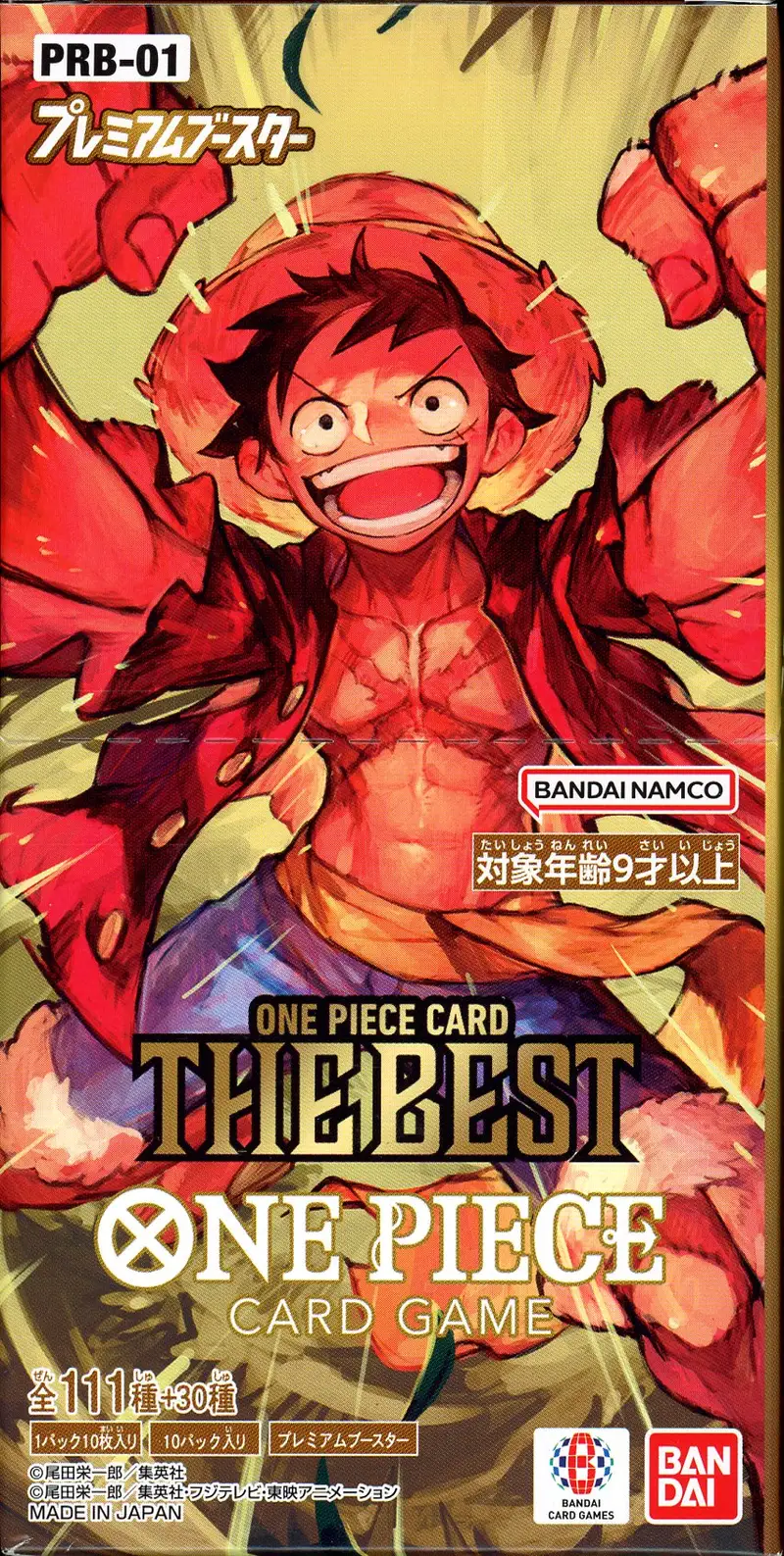 Display One Piece PRB-01 The Best