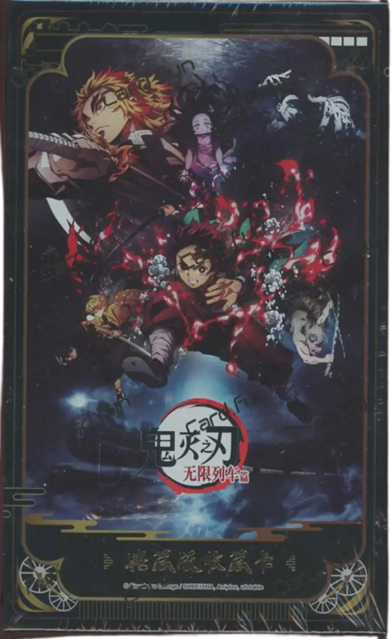 Display Demon Slayer Mugen Train