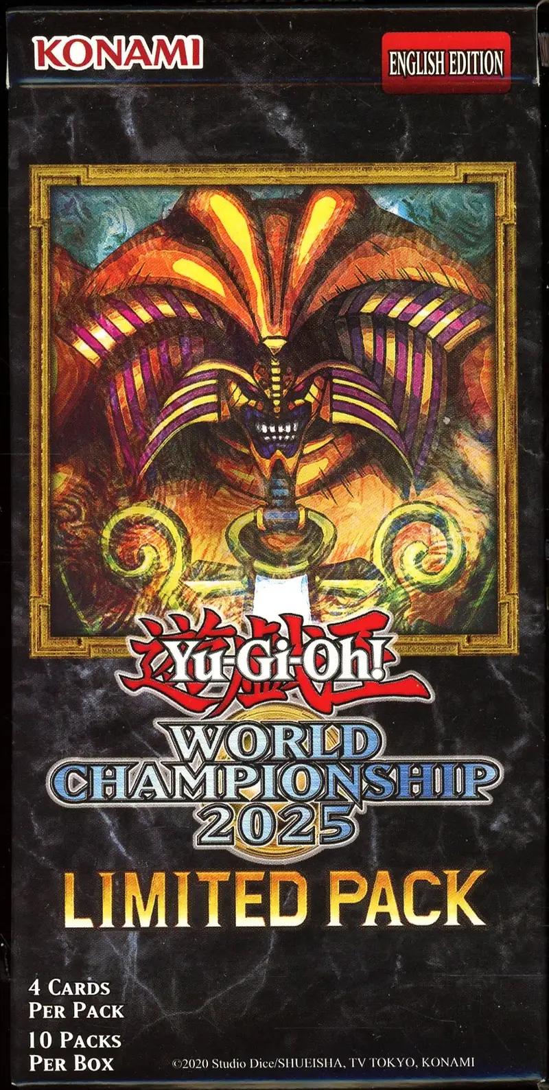 Display Limited World Championship 2025