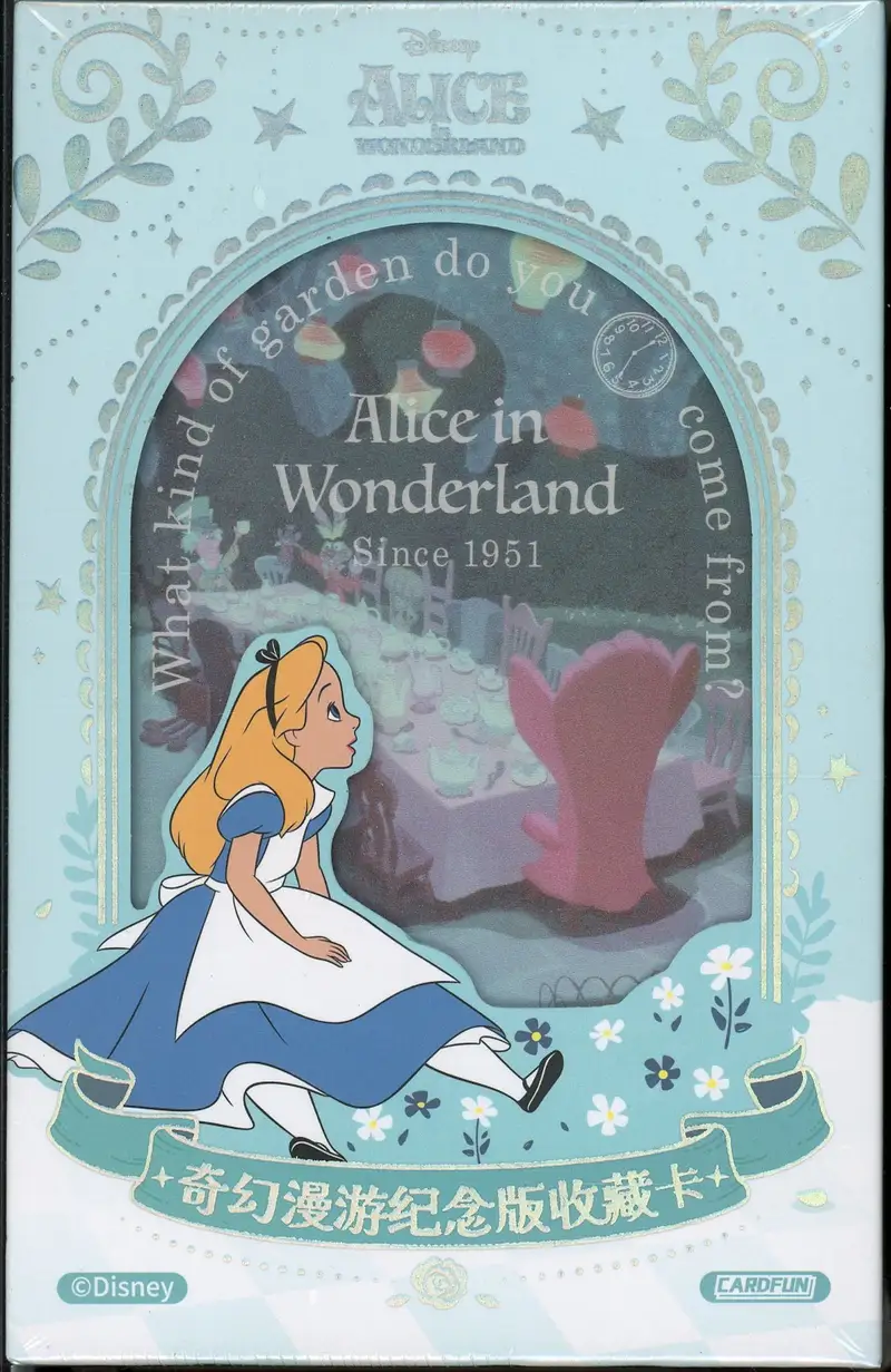 Display Alice in Wonderland