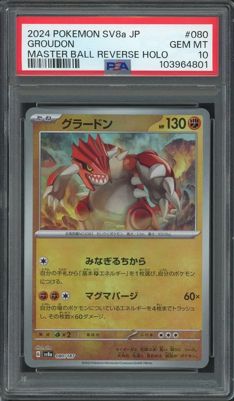 PSA 10 Groudon Reverse Master Ball