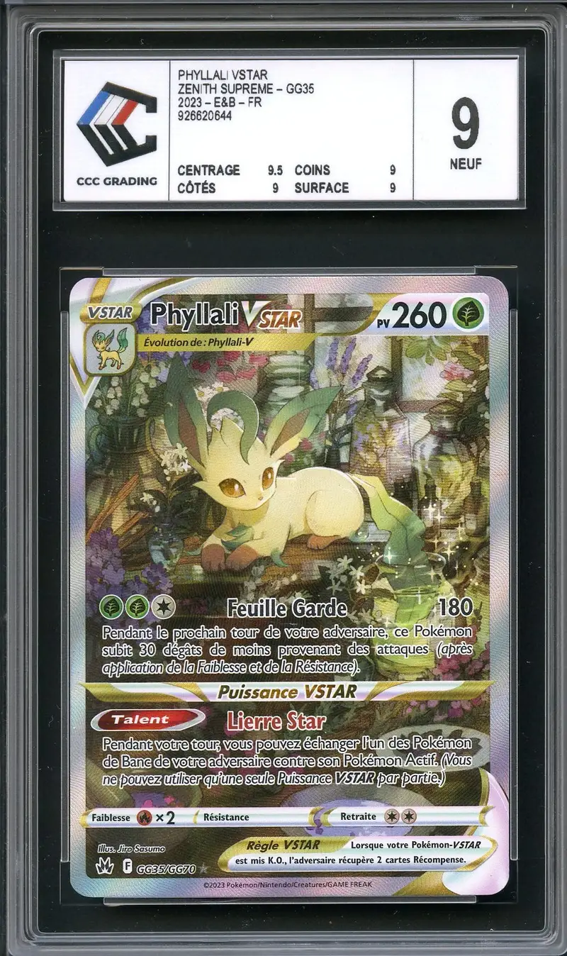 CCC 9 Phyllali VStar