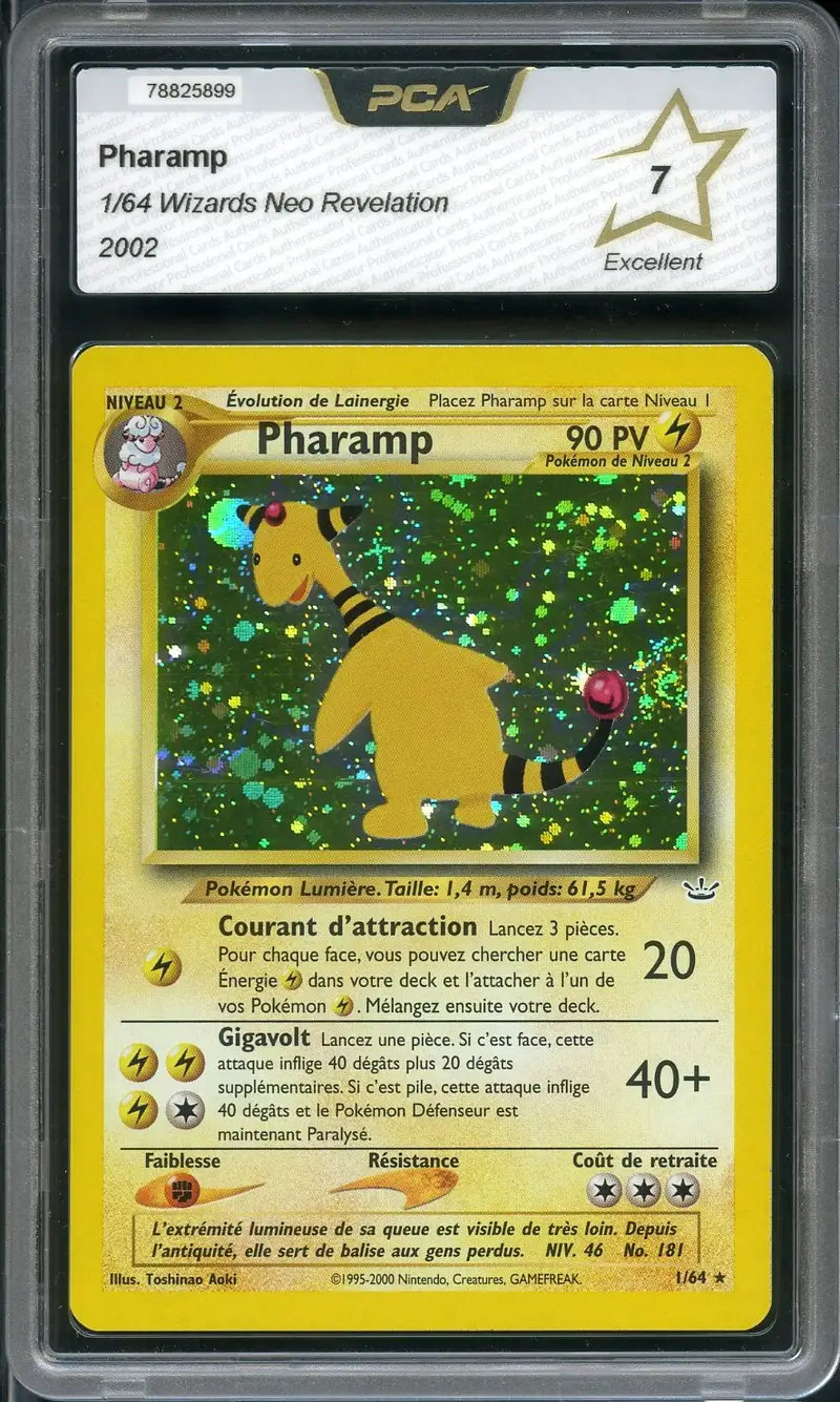PCA 7 Pharamp Holo